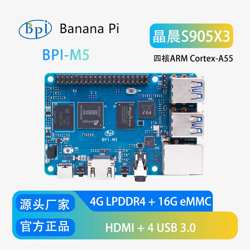 Banana Pi BPI-M5 Quad-Core Ope - огляд і ціна Banana Pi Bpi-M5